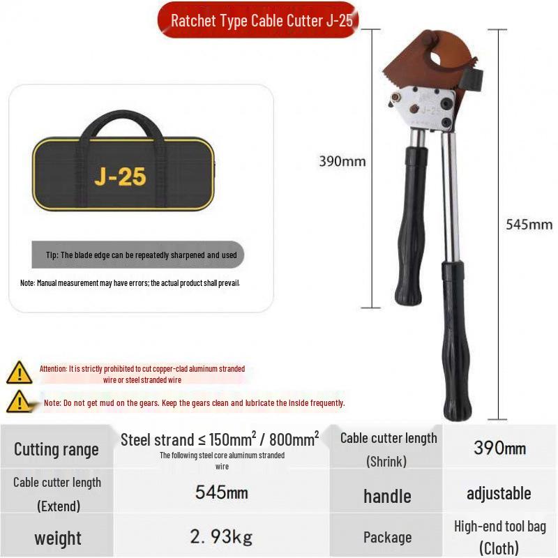 Ratchet Manual Cable Cutter J40/52/75/95/100 - Wire, Steel, Copper & Aluminum Shear