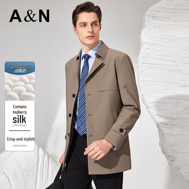 Antonio Men's Silk Blend Mid-Length Trench Coat
