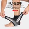 Ankle Support Strap Basketball Soccer Running Cycling Tennis Volleyball Lightweight Breathable Anti-Sprain Wrap