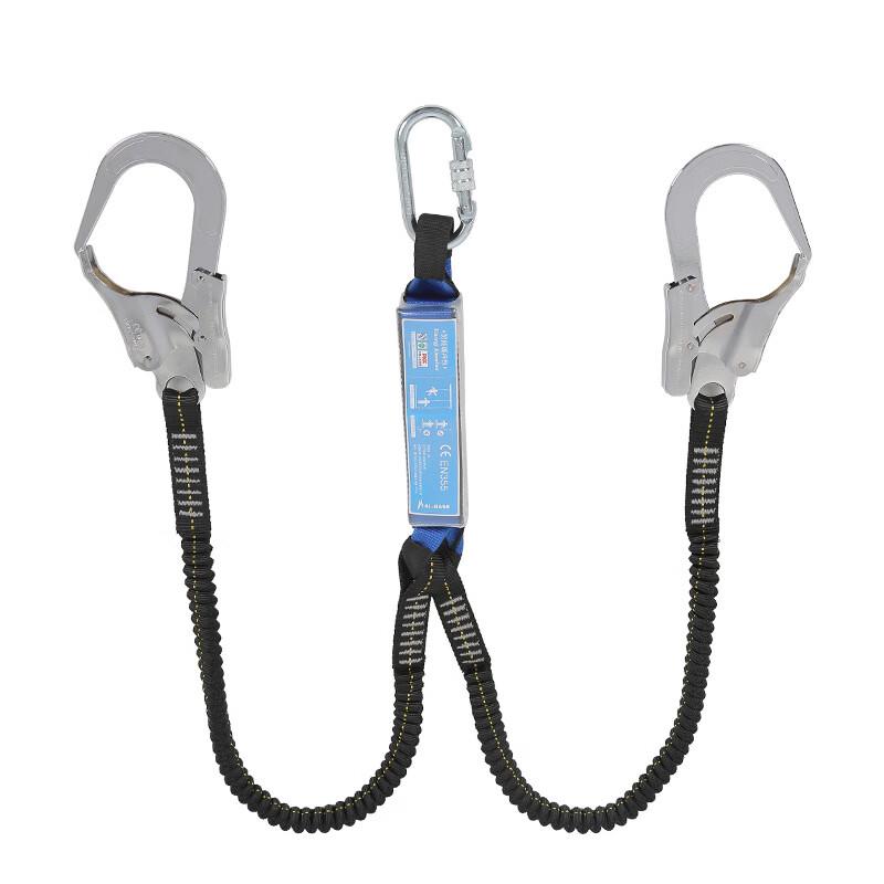 Ruilv High-Altitude Fall Protection Safety Lanyard