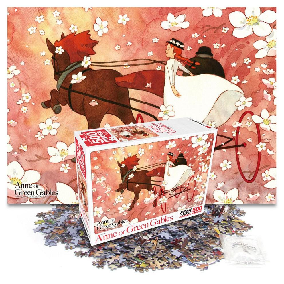 Haksan Anne of Green Gables 'In a Dream' 500-Piece Jigsaw Puzzle