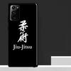 Judo BJJ Jiu Jitsu Case For Samsung Galaxy S25 S24 S23 Ultra S9 S10 S20 S21 S22 Plus S23 FE S25 FE Phone Cover