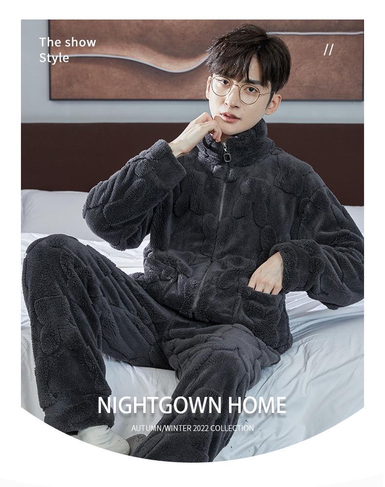Men's Thick Coral Fleece Stand-Up Collar Zipper Pajamas - Warm Long Sleeve Homewear for Autumn & Winter