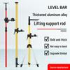Aluminum Alloy Spirit Level Laser Line Projector Tripod