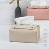 Simple Solid Color Tissue Box Household Table PU Leather Napkin Holder Waterproof Storage Sundries Case Car Paper Organizers Box