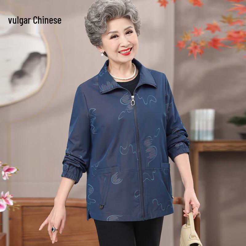 Women s Mid-Aged Casual Spring Jacket 2XL