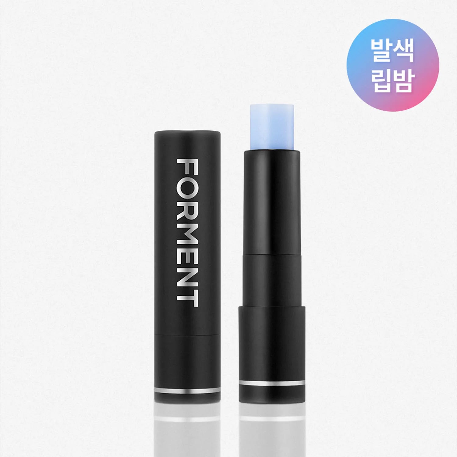 FORMENT Hidden Lipbalm 3.6g 3.6g