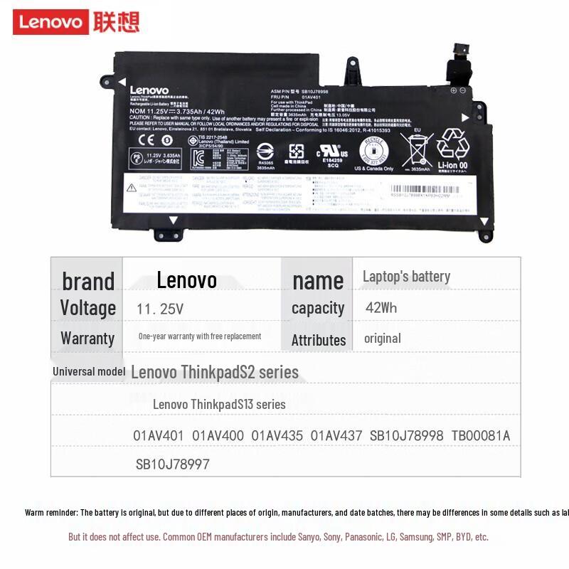 Lenovo ThinkPad Original Internal Laptop Battery