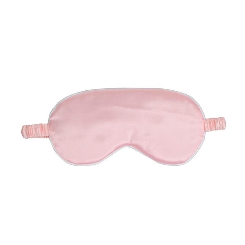 

Aisiyalan A-E351 Skin-friendly Silk Eye Mask 3-Piece Set One Size