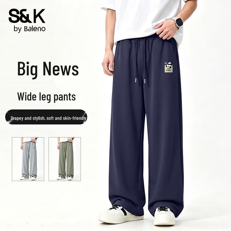 Baleno Men's S&K Loose Straight-Leg Casual Sport Pants