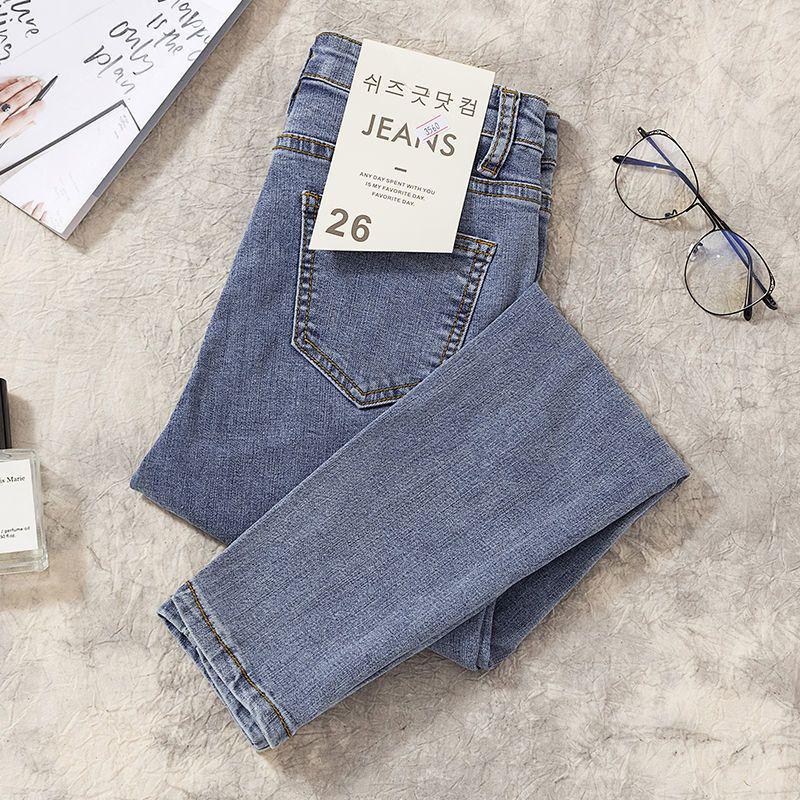 2025 Spring/Autumn Women's High-Waisted Skinny Jeans - Korean Style, Plus Size, Long Pants for Students