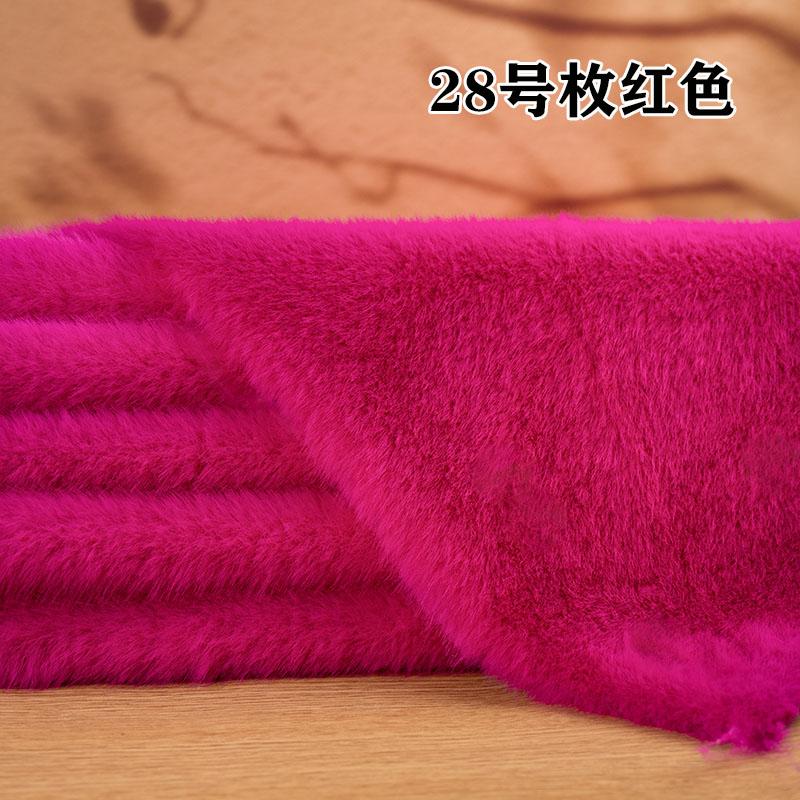 High-End Rabbit Fur Fabric Artificial Mink Fur Clothing Counter Large Coat Closet Simulation Leather Fabric DIY Handcraft