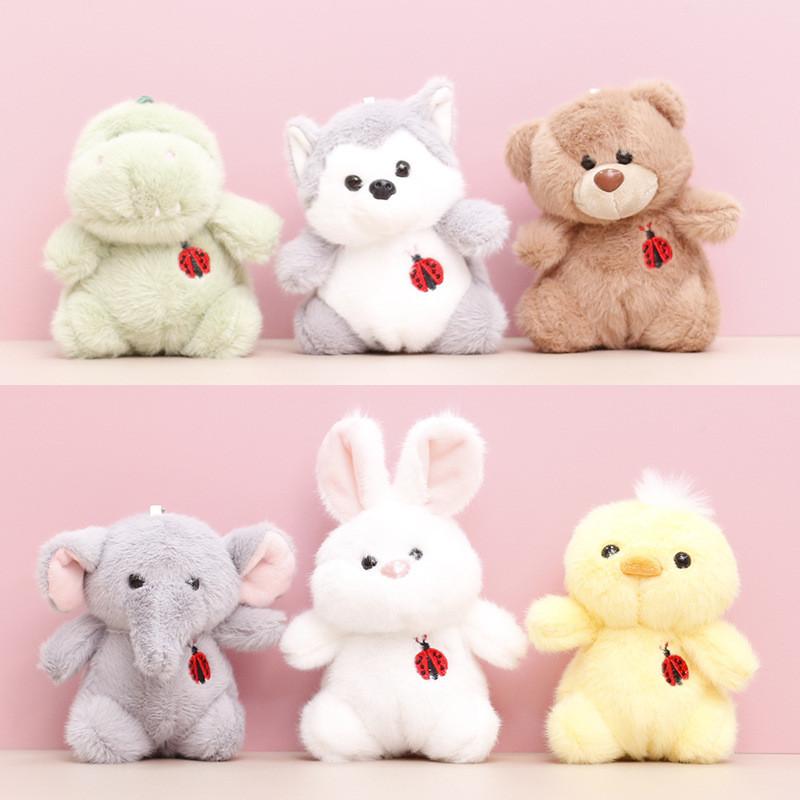 Elephant Ladybird Rabbit Bear Husky Plush Toy Keychain Stuffed Dolls Animal