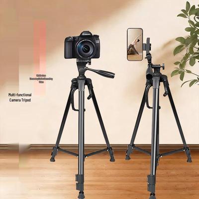 Portable Universal Tripod Stand for Mobile Phone and Outdoor Live Streaming Photography, Model 3366