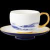 Yongfengyuan Mr. Porcelain Thousand Li Rivers & Mountains Tea Coffee Cup