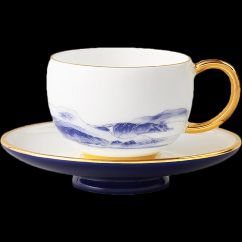 Yongfengyuan Mr. Porcelain Thousand Li Rivers & Mountains Tea Coffee Cup
