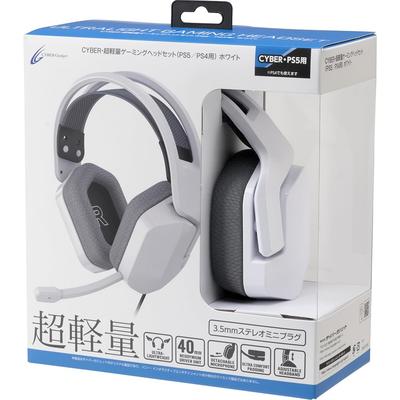 Audio en video