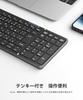 Omikamo Bluetooth with Numeric Japanese iPad Shift Enter Full Compatible with Lightweight [Latest Model] Keyboard, Foldable, Wireless, Keypad, Layout,