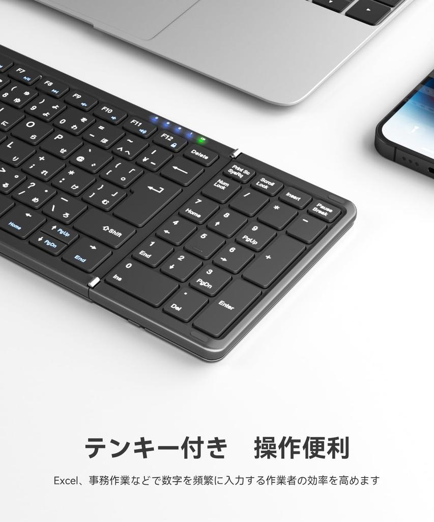 Omikamo Bluetooth with Numeric Japanese iPad Shift Enter Full Compatible with Lightweight [Latest Model] Keyboard, Foldable, Wireless, Keypad, Layout,