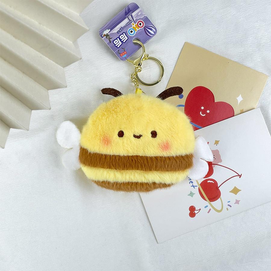 

Cute Adorable Bee Plush Coin Purse Soft Animal Keychain Storage Bag For Headphones