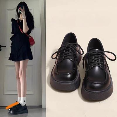 Botine – Botine