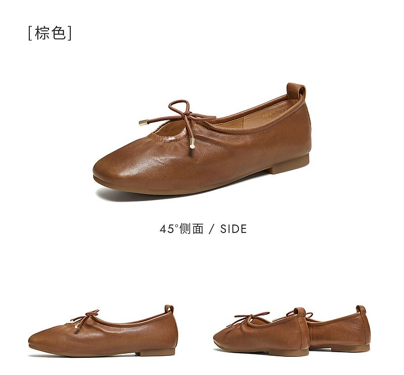 TATA/He She 2026 Spring Fashion Versatile Simple Women's Low Flat Shoes