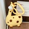 Girl Cute Giraffe Crossbody Bag  Female Cartoon Animal Plush Doll Shoulder Bag