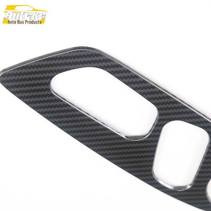 CS75 Seat Adjustment Decorative Frame & Back Control Switch Ring Accessories