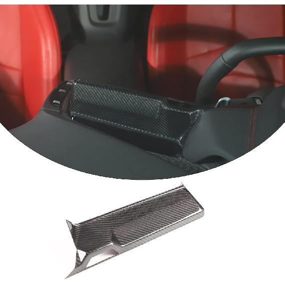 Daeiclru Real Carbon Fiber Infotainment Screen Navigation Back Cover Compatible with Chevrolet Corvette C8 2020-2023, Center Console Screen Cover