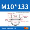 1Set Screws Pipe U-clamp With Baffle Round Bolt New M10 Round Tube Clamp  for Round Tube