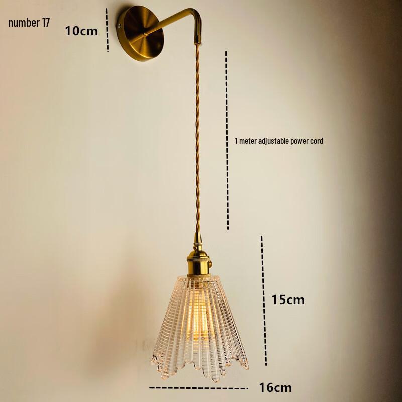 UOSU Nordic Glass Wall Lamp