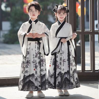 Children's Performance Costumes, Boys And Girls' Hanfu, Performance Costumes, Three-character Classic Elements, Performance Costumes