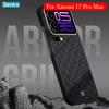 Benks Carbon Fibre Case For Xiaomi 17 Pro Max Kevlar Wireless Charging Back Cover Case for XIAOMI 17 PRO MAX