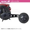 PROX Baltum BC Octopus 2 R200 Right Handle VBCO2R200 Baitcasting Reel