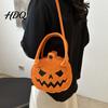 Casual Halloween Decor Pumpkin Purse Women Novelty Crossbody Bag Spooky Cute Purse Handbag for Trick or Treat