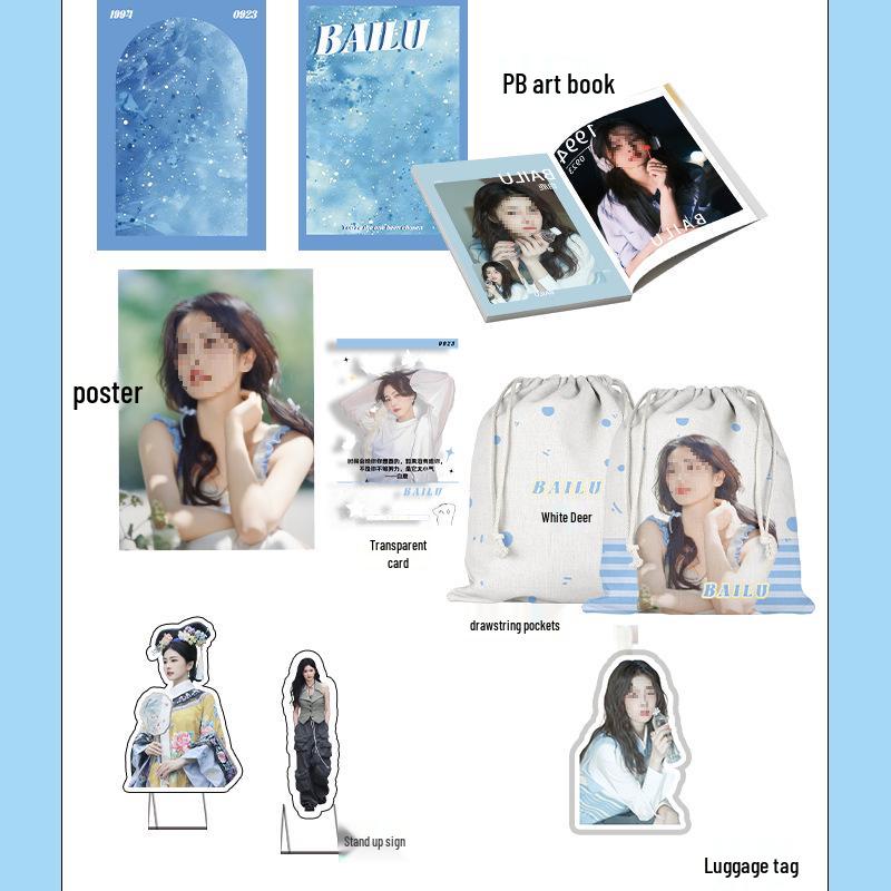 Bai Lu Deluxe Gift Set: Photobook, Lyrics Book, Canvas Bag, Keychain, Album