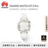 Huawei Watch GT 5 Pro Smartwatch (CN Version)