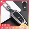 Styling Mouldings Car Key Case Full Cover for Ford Fusion Mustang Explorer F150 F250 F350 EcoSport Edge S-MAX Ranger Lincoln Mon