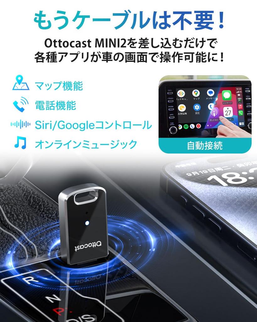 Genuine OTTOCAST Mini2 Wireless CarPlay Android Auto Adapter for Compatible with Wired CarPlay and Android Compatible with Authorized Domestic Dealers
