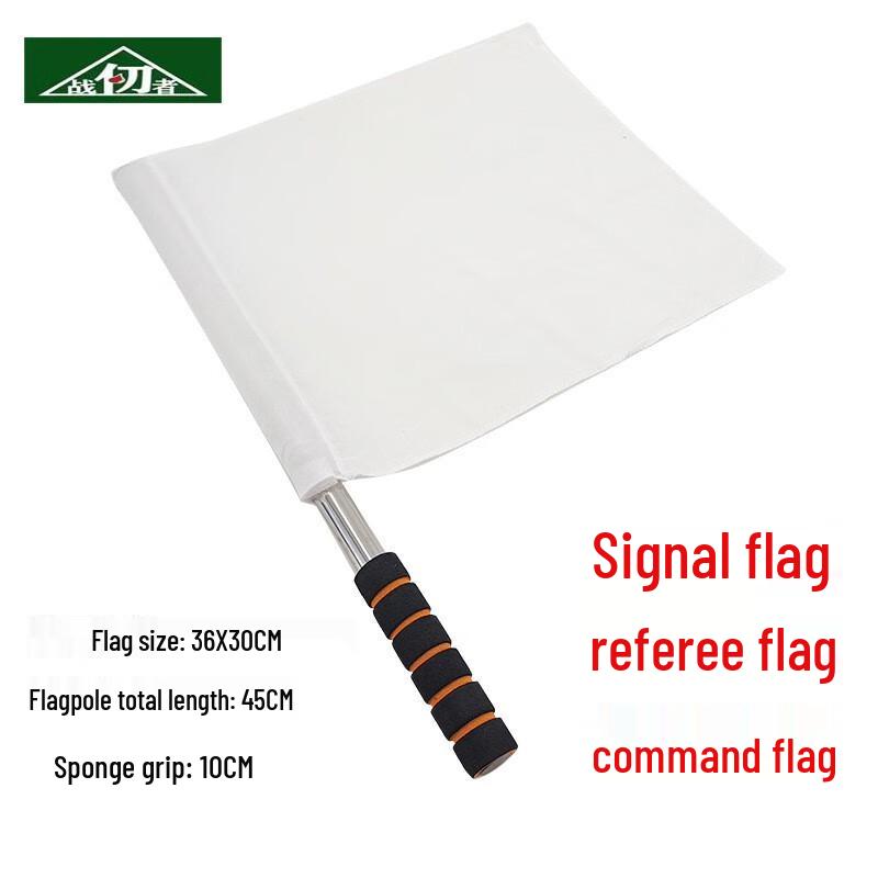 

Double-Sided Command & Signal Flag with Pole Standard