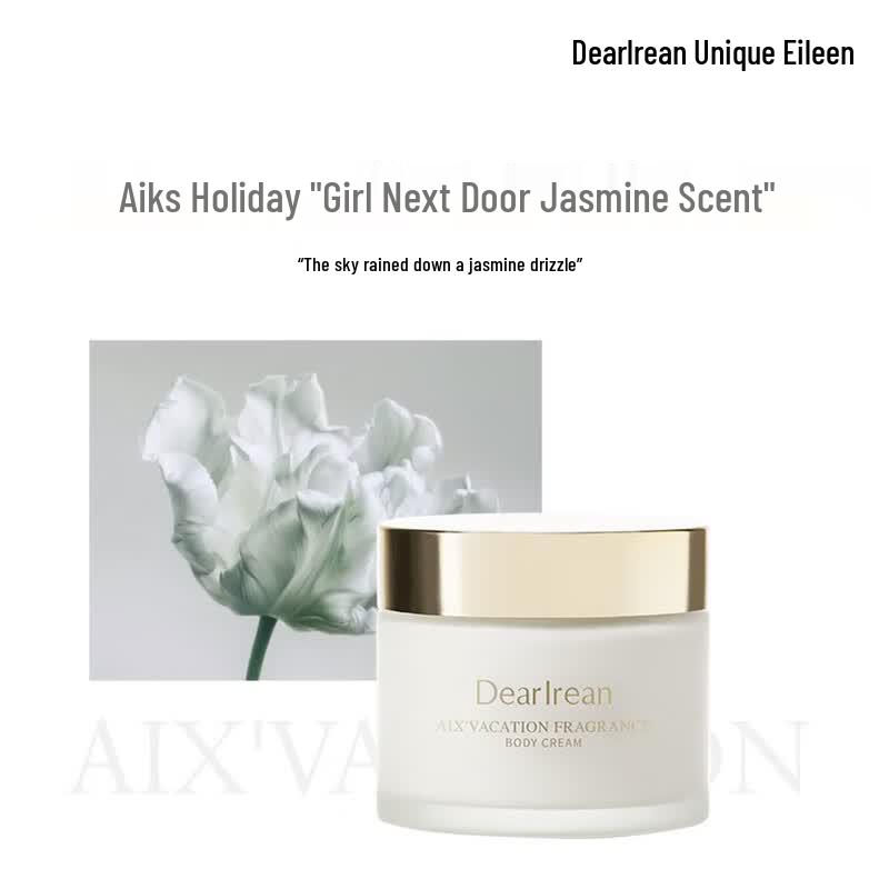 Dear lrean Aix Holiday Jasmine Fragrance Body Cold Cream
