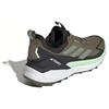 Nové Adidas Terrex Free Hiker 2.0 Low Gore Tex Olive Strata Silver Green Core Black IE5104
