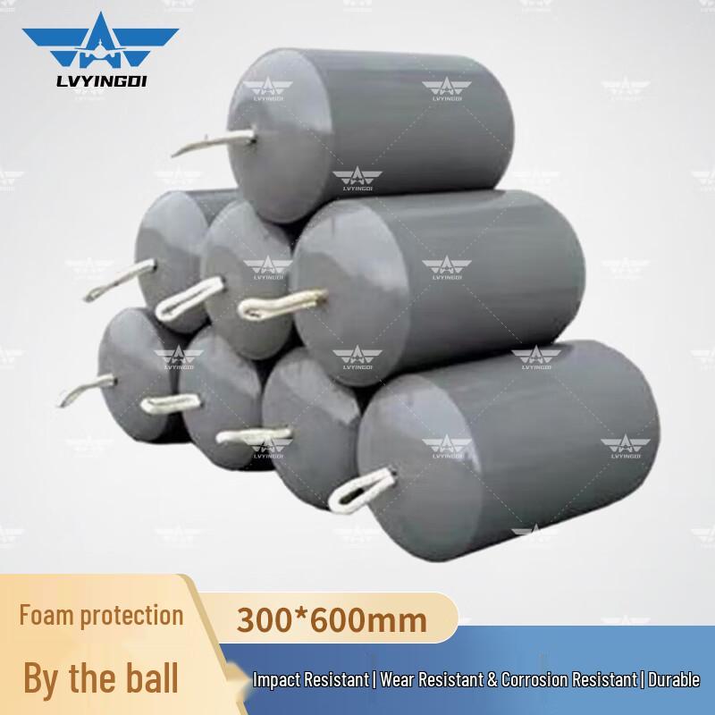 Foaming Marine Fender Ball
