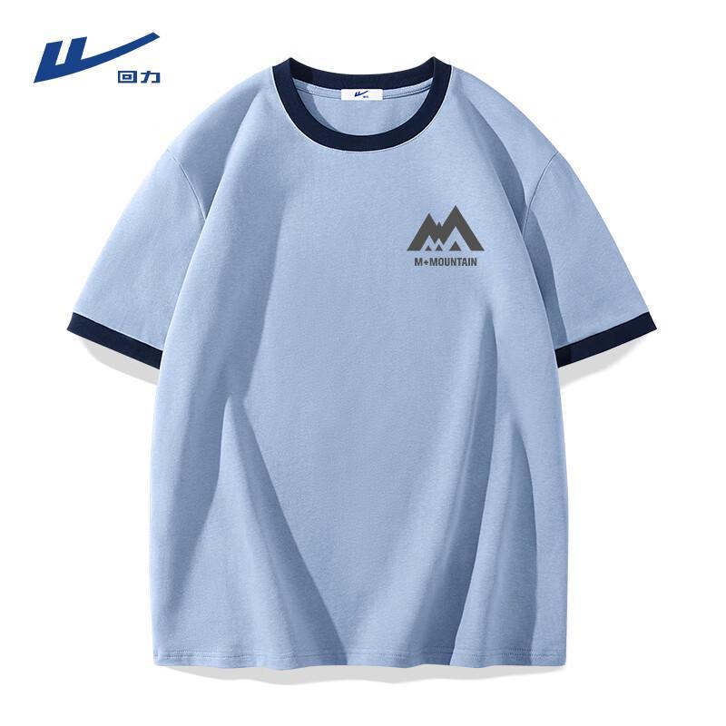 

Warrior Men s Cotton Short Sleeve Contrast Loose Fit T-Shirt 3XL