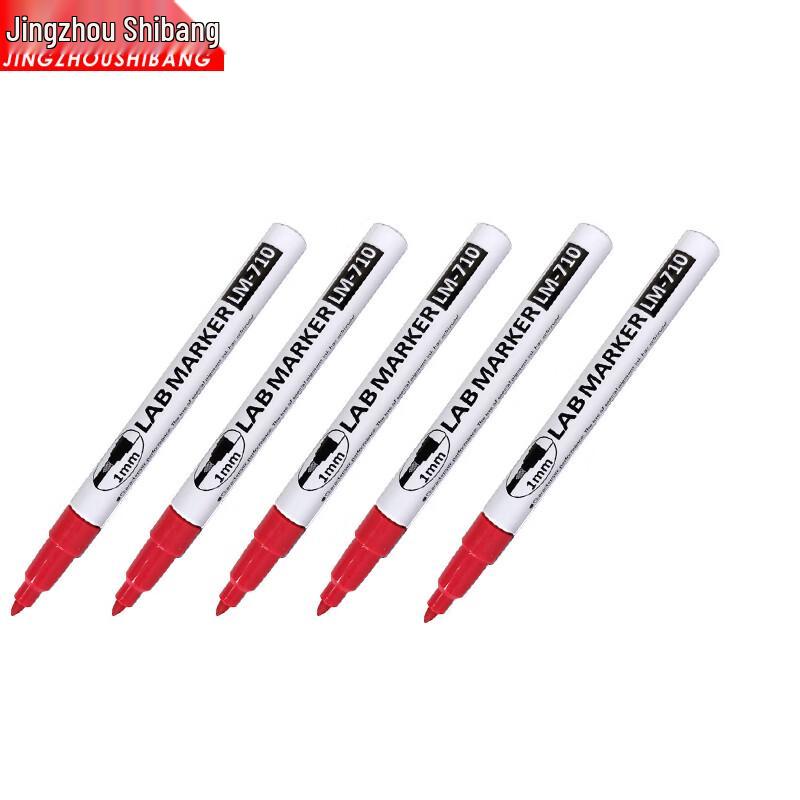 Jingzhou Shibang Alcohol-Resistant Lab Marker Pen