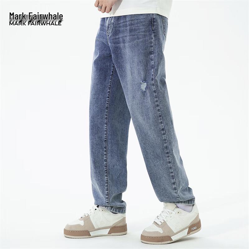 

Мужские рваные зауженные джинсы Mark Fairwhale с эффектом стирки 28