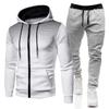 Men's Trendy Polka Dot Sports Hoodie and Sweatpants Set for Spring/Autumn