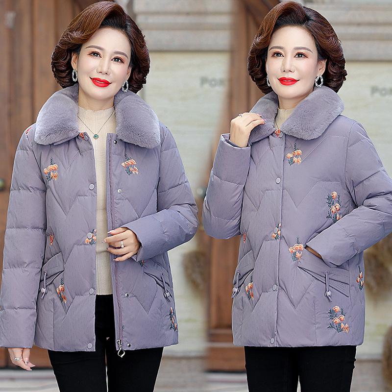 

Stylish Short Down Jacket for Petite Middle-Aged and Elderly Women - Cozy Winter Outerwear for Grandmothers 2025. XL [fits 90-105 kg]