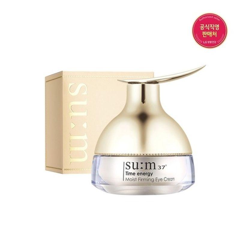 sum37 NEW Time Energy Moist Firming Eye Cream 25ml FREE