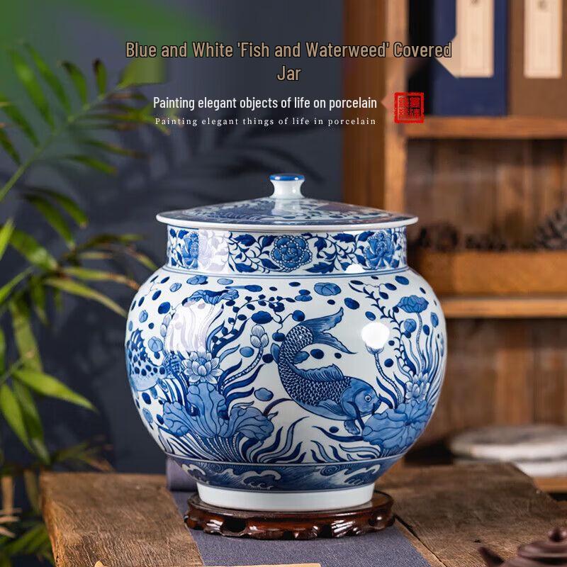 Jingdezhen Hand-painted Dragon & Phoenix Ceramic Tea Caddy